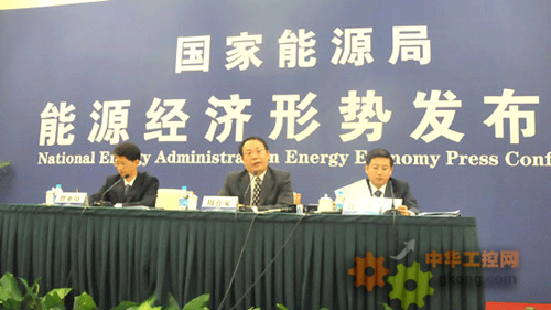 洁净煤新技术产品引领能源转型新篇章——国家能源局上半年能源经济形势发布会综述
