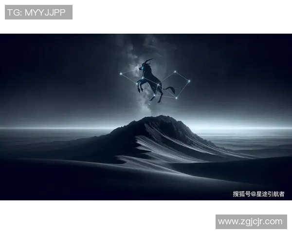 摩羯座足球巨星成长之路与赛场辉煌瞬间全景解析