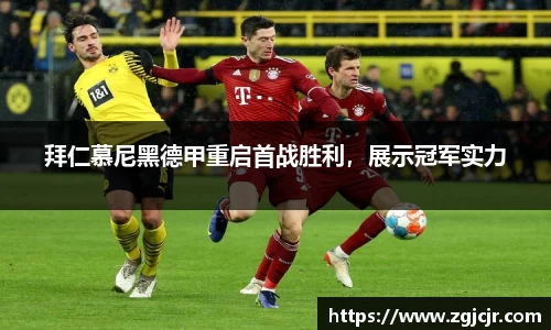 乐动LDSports综合体育
