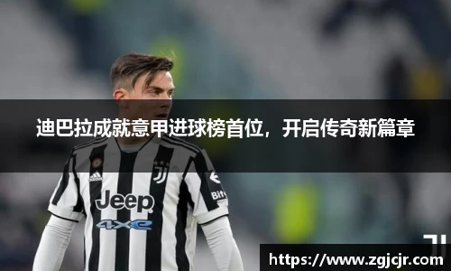 乐动LDSports综合体育