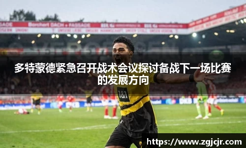 乐动LDSports官网