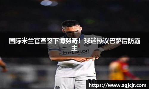 乐动LDSports