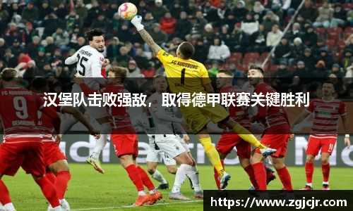 乐动LDSports体育