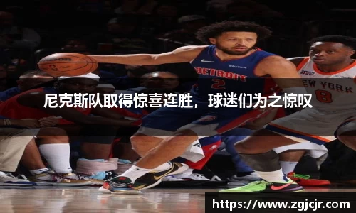 乐动LDSports综合体育