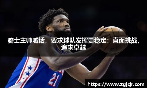 乐动LDSports综合体育