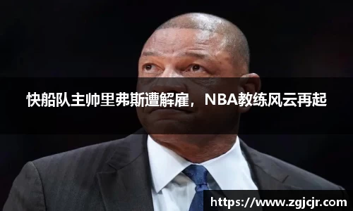 乐动LDSports体育