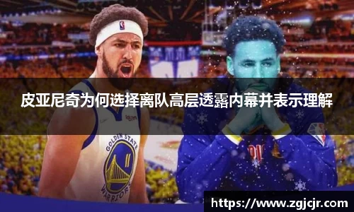乐动LDSports官网