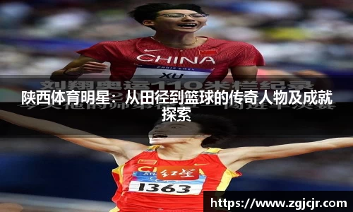 乐动LDSports官网