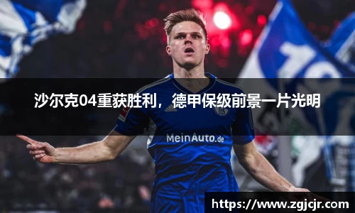 乐动LDSports体育