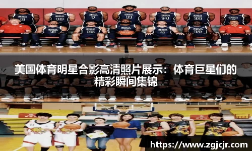 乐动LDSports体育