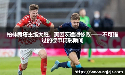 乐动LDSports官网