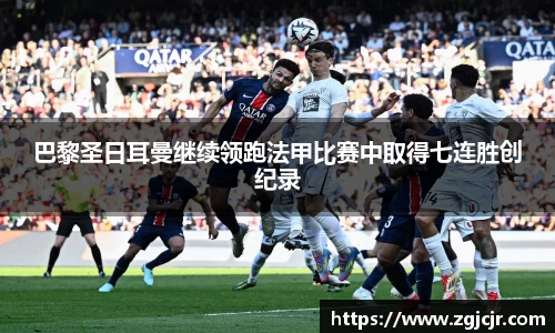 乐动LDSports综合体育