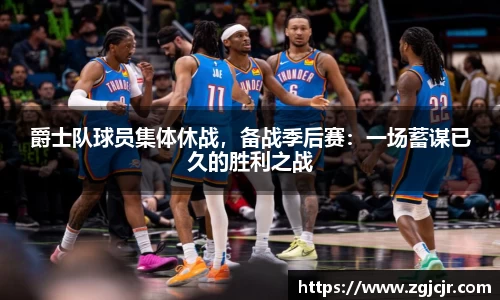 乐动LDSports体育