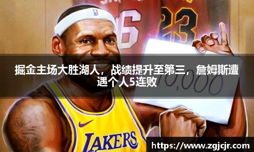 乐动LDSports体育
