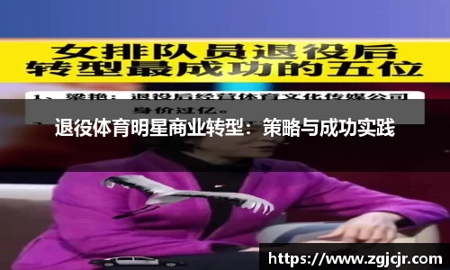 乐动LDSports官网