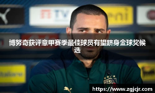 乐动LDSports体育