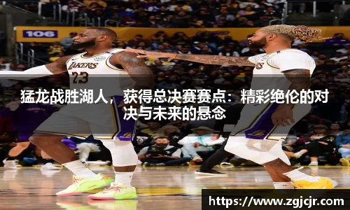 乐动LDSports