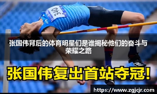 乐动LDSports