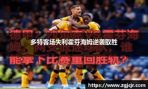 乐动LDSports综合体育