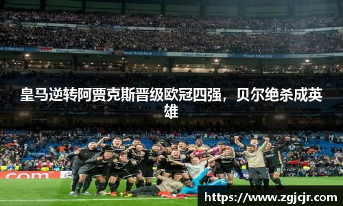 乐动LDSports体育