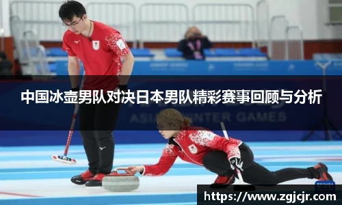 乐动LDSports官网