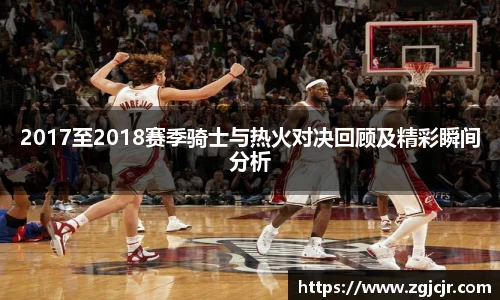 乐动LDSports体育