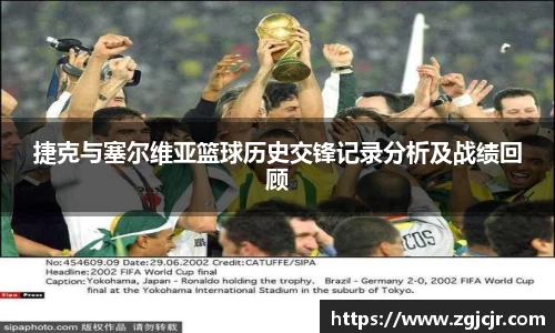 乐动LDSports