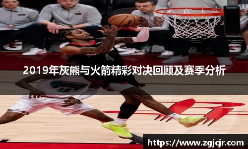 乐动LDSports