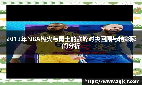 乐动LDSports综合体育