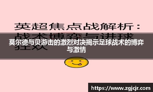 乐动LDSports体育